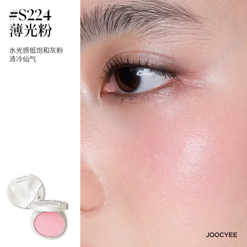 Joocyee Korean Moisturising and waterproof Lipstick Blush Powder Contour & Highlight Face for a Shimmery or Matte Finish