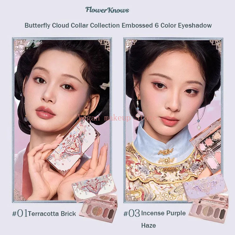 Flowerknows Butterfly Cloud Collar Collection Gift Set Makeup Set Blush Lipstick Eyeshadow Palette All In One Box For Women